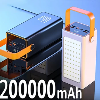  Power Bank 200000mAh висок капацитет 66W бързо зарядно устройство Powerbank за iPhone лаптоп Batterie Externe LED къмпинг светлина фенерче