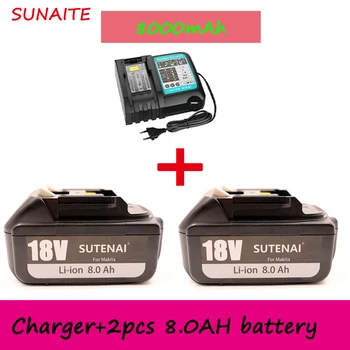  18650 акумулаторна батерия, резервна батерия Makita, 18v8000mah с 4A зарядно устройство, bl1840 bl1850 bl1830 bl1860b lxt400