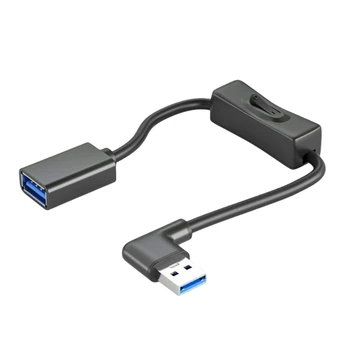  USB3.0 удължителен кабел за USB устройства Кабел за пренос на данни & кабел за зареждане с превключвател ON OFF Удължител за данни за по-бърза скорост