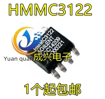  2pcs оригинален нов IC чип HMMC-3122 HMMC-3122-TR1 SOP-8 честотен делител