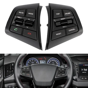  За Hyundai ix25 (creta) 1.6L Bluetooth превключватели Бутон за дистанционно управление на круиз контрол с кабели Бутони на волана на автомобила