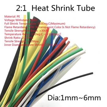  10M Полиолефин свиване Асорти термосвиваеми тръби тел кабел изолирани ръкави тръби комплект 2: 1 Dia 1 ~ 6mm