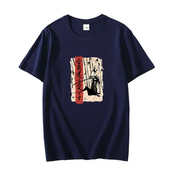  Айкидо е любов графични тениски Лятна тениска за мъже оверсайз тениски с къс ръкав тениски с овратно деколте Мъжко облекло