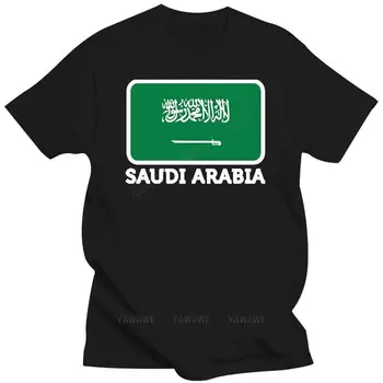  Мъжки национален флаг на Саудитска Арабия T риза Design тениска Кръгла яка улично облекло Интересни дишаща пролет есен тениска