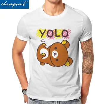  Мъже Rilakkuma YOLO T Shirt Pure памучни върхове Уникален къс ръкав кръгла яка Tees Рожден ден подарък тениски
