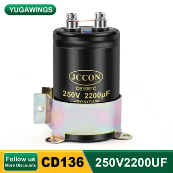  250V2200UF 50x80 MFD алуминиев винт аудио филтриращ електролитен кондензатор 105°C JCCON CD136 болтови кондензатори 22000UF