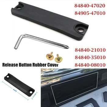  Капак на капака на капака на задния люк за Toyota Prius 4Runner Scion Camry Lexus Комплект за освобождаване на вратата на багажника 84840-21010