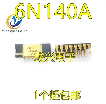  2pcs оригинална нова интегрална схема IC 6N140A/883B оптрон 6N140A