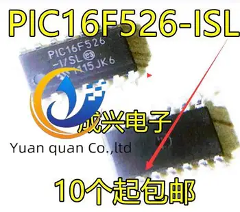  20pcs оригинален нов PIC16F526-I/ST TSSOP14 микроконтролер PIC16F526