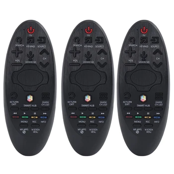 3X интелигентно дистанционно управление за Samsung Smart TV дистанционно управление BN59-01182G LED TV Ue48H8000