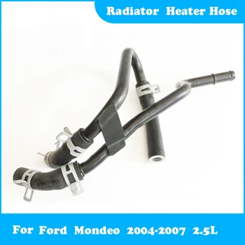  Радиатор нагревател маркуч нагоре надолу водопровод охлаждане тръба 2S718N039AE за Ford Mondeo 2004-2007 2.5