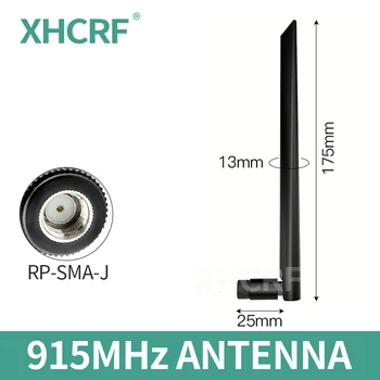 915 MHz антена WiFi 915 MHz антени за дълги разстояния за рутер модем RP SMA мъжки сгъваем за въздушна карта 915M Antenne LoRa Antena