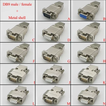  DB9 d-sub конектори Plug rs232 9 пинов жак гнездо адаптер женски Мъжки DP9