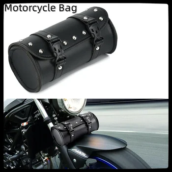  Мотоциклет Cruiser инструмент чанта вилица барел форма кормило предна вилица чанта черни дисаги за мотоциклет Pannier седло чанти инструменти