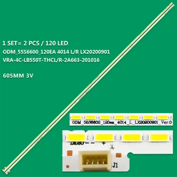  LED лента за подсветка за W55G2 W55J2 W55T2 TCL-0DM-55S6600 W55U светлинна лента 100% нова