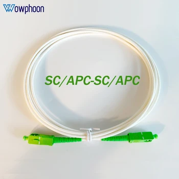  SC / APC-SC / APC 0.5M-25M конектор джъмпер кабел SM G657B3 SX ядро 3.0mm оптични влакна кръпка кабел с бял LSZH яке Patchcord