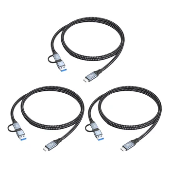   тип C кабел, тип C към USB C / USB3.0 мъжки кабел за зареждане за бързо зареждане за компютри, телефони, таблети кабел за данни