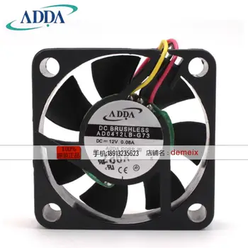  ADDA AD0412LB-G73 DC 12V 0.08A 40x40x20mm 3-проводен сървърен вентилатор за охлаждане